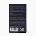 Туалетная вода мужская Мой Король Exciting Blue, 100 мл (по мотивам Blue Seduction (A.Banderas) - Фото 3