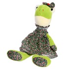Мягкая игрушка «Лягушка Тося», большая, 28 см - фото 24399165