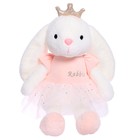 Мягкая игрушка «Зайка принцесса розовая», 60 см - фото 10583406