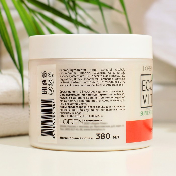 Маска для волос , ECOANDVIT SUPER FOOD , Интенсивное питание , 380 мл 36206