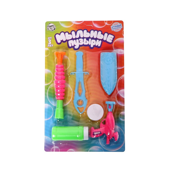 УЦЕНКА Набор жидкость для пузырей + инструменты для игры Страна Карнавалия, МИКС - Фото 1