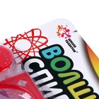 УЦЕНКА Набор для творчества «Волшебный спирограф», МИКС - Фото 3