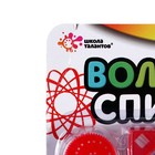 УЦЕНКА Набор для творчества «Волшебный спирограф», МИКС - Фото 4