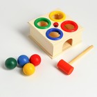 УЦЕНКА Стучалка квадратная «Божья коровка» с 4 шариками и молоточком - Фото 3