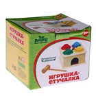 УЦЕНКА Стучалка квадратная «Божья коровка» с 4 шариками и молоточком - Фото 4