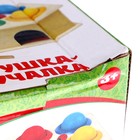 УЦЕНКА Стучалка квадратная «Божья коровка» с 4 шариками и молоточком - Фото 5