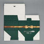 Коробка подарочная сборная, упаковка, «Дорогому учителю», 22 х 15 х 10 см - фото 7247231