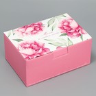 Коробка подарочная сборная, упаковка, «Любимой маме», 22 х 15 х 10 см - фото 319911820