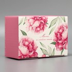 Коробка подарочная сборная, упаковка, «Любимой маме», 22 х 15 х 10 см - Фото 2