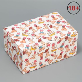 Коробка подарочная сборная, упаковка, «Веселые джентельмены», 22 х 15 х 10 см