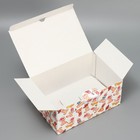 Коробка подарочная сборная, упаковка, «Веселые джентельмены», 22 х 15 х 10 см - фото 11347890