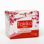 Стиральный порошок Tokiko Japan с цветочым ароматом, 1 кг - фото 319911832