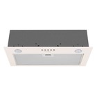 Кухонная вытяжка MAUNFELD Crosby Singl 5028, 850 м3/ч, 3 режима, бежевый 9792345