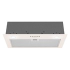 Кухонная вытяжка MAUNFELD Crosby Singl 5028, 850 м3/ч, 3 режима, бежевый 9792345