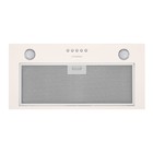 Кухонная вытяжка MAUNFELD Crosby Singl 5028, 850 м3/ч, 3 режима, бежевый 9792345