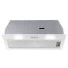 Кухонная вытяжка MAUNFELD THAMES 601PM, 850 м3/ч, 3 режима, белый 9792368