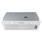 Кухонная вытяжка MAUNFELD THAMES 601PM, 850 м3/ч, 3 режима, белый 9792368