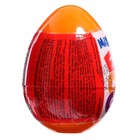 Игрушка «Чебурашка», в пластиковом яйце MAGIC EGG, с карамелью 10г - Фото 2