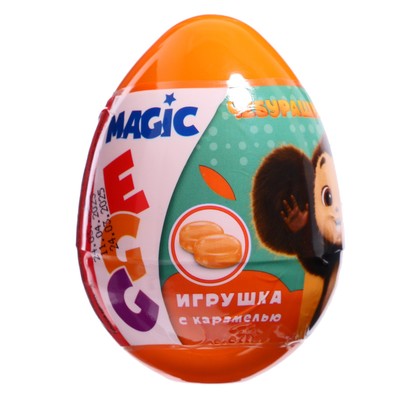 Игрушка «Чебурашка», в пластиковом яйце MAGIC EGG, с карамелью 10 г