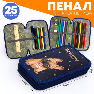 Пенал школьный с наполнением Calligrata «Бульдог», 2 отделения, 125×205 мм, 23 предмета, ламинированный картон