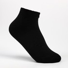 Носки мужские укороченные, цвет чёрный, размер 25 - Фото 1