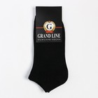 Носки мужские укороченные, цвет чёрный, размер 25 - Фото 5