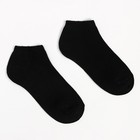 Носки мужские укороченные, цвет чёрный, размер 27 9699260