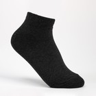 Носки мужские укороченные, цвет асфальт, размер 29 - фото 319550450