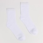 Носки детские, цвет белый/ромбики, р-р 16-18 - фото 24670693