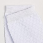 Носки детские, цвет белый/ромбики, р-р 16-18 - фото 24670694