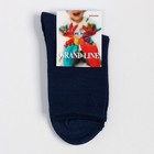 Носки детские цвет тёмно-синий, размер 18-20 - фото 22304500