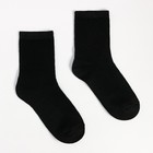 Носки детские цвет чёрный, размер 16-18 - Фото 2