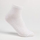 Носки детские цвет белый, размер 16-18 - фото 319550568