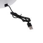 УЦЕНКА Лампа для маникюра Luazon LUF-17, LED, 48 Вт, 30 диодов, таймер, USB, белая - Фото 6