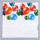 Салфетки бумажные однослойные «Воздушные шары», 24 × 24 см, в наборе 20 шт. - фото 6955244
