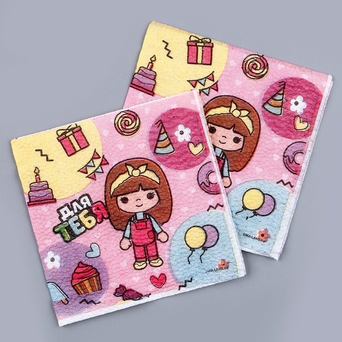 Салфетки бумажные однослойные «Для тебя», 24 × 24 см, в наборе 20 шт. 9684270