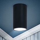 Подсветка светильник накладной под GU10, цвет чёрный - фото 298761915