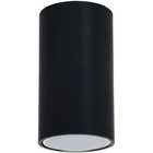 Подсветка светильник накладной под GU10, цвет чёрный - Фото 2