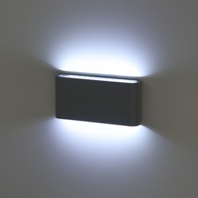 Декоративная подсветка светодиодная 10Вт 3500К серый IP54 для интерьера, фасадов зданий