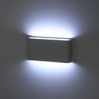 Декоративная подсветка светодиодная 10Вт 3500К белый IP54 для интерьера, фасадов зданий - фото 4301072