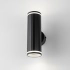 Декоративная подсветка WL45 BK MR16 GU10 12Вт чёрный IP20 для интерьера, стен - Фото 2