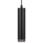 Светильник подвесной PL18 BK/GR MR16 GU10 потолочный цилиндр чёрный, цвет серый - Фото 3