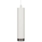 Светильник подвесной PL18 WH/GR MR16 GU10 потолочный цилиндр белый, цвет серый - Фото 3