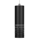 Светильник подвесной PL22 BK MR16 GU10 потолочный цилиндр, цвет чёрный - Фото 3