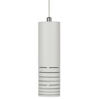 Светильник подвесной PL22 WH MR16 GU10 потолочный цилиндр, цвет белый - Фото 3