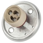 Светильник подвесной PL22 WH MR16 GU10 потолочный цилиндр, цвет белый - Фото 4