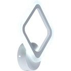 Светильник настенный, Rivoli Amarantha светодиодный 16 Вт LED 2750К-5850К - Фото 4