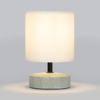 Настольная лампа Rivoli Eleanor 1хЕ14, 40 Вт керамика, цвет бежевый/белый - Фото 8