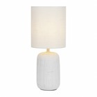 Настольная лампа Rivoli Ramona 1хЕ14, 40 Вт керамика белая с абажуром - фото 4301782