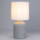 Настольная лампа Rivoli Sabrina 1хЕ14, 40 Вт керамика серая с абажуром - Фото 4